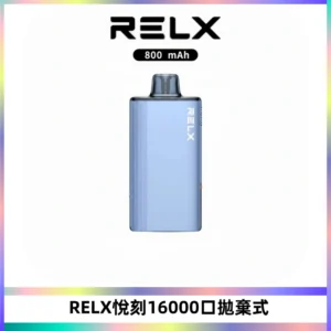 RELX悅刻X-BOX16000口拋棄式電子煙超高口數