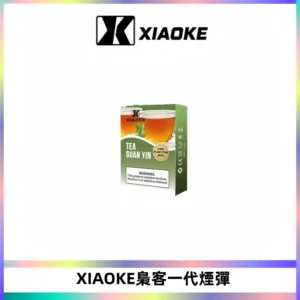 XIAOKE梟客一代煙彈 替換式霧化電子煙 通用 RELX 悅刻一代主機