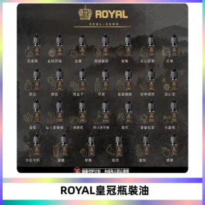 ROYAL皇冠瓶裝油 註油式電子煙菸油30ML
